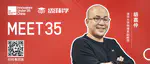 Prof. Hu is entitled as one of MIT Technology Review Innovators Under 35 in China 